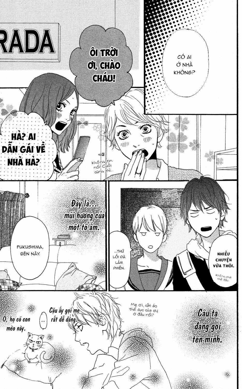 Sugars (Yamamori Mika) Chương 13 Ảnh 15