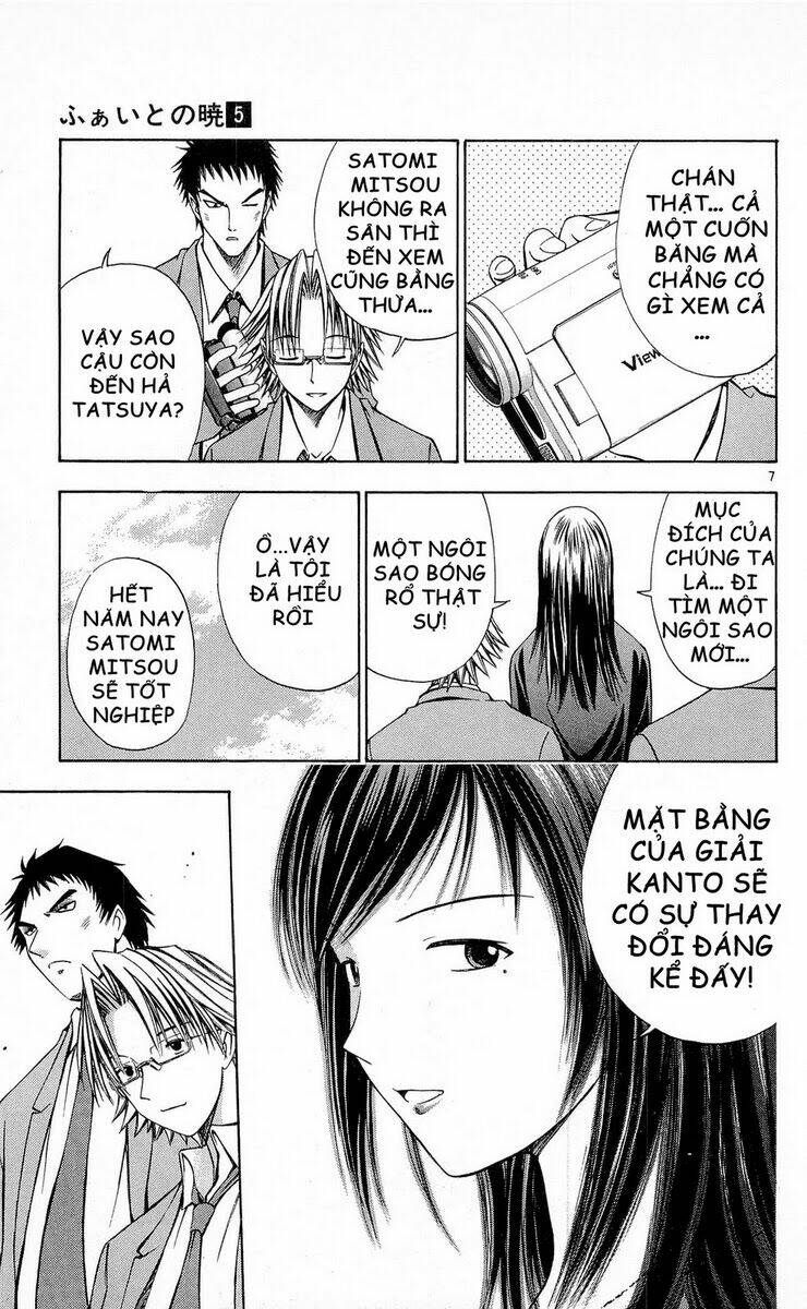 Cơn Lốc - Fight No Akatsuki Chương 46 Ảnh 8