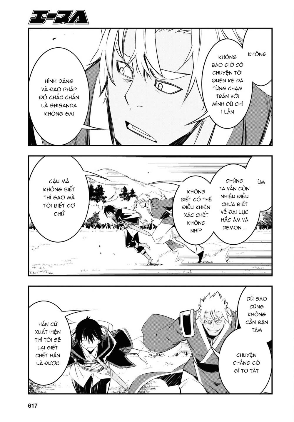 Shin No Nakama Janai To Yuusha No Party Wo Oidasareta No De, Henkyou De Slow Life Suru Koto Ni Shima Chương 54 Ảnh 12
