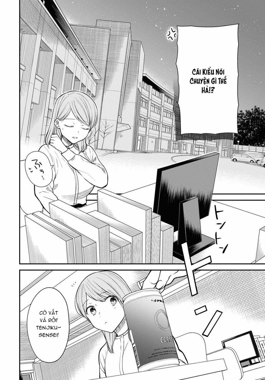 1-Nen A-Gumi No Monster Chương 51.5 Ảnh 11