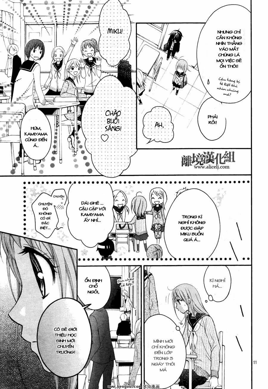 Ayakashi Hisen Chương 14 Ảnh 13