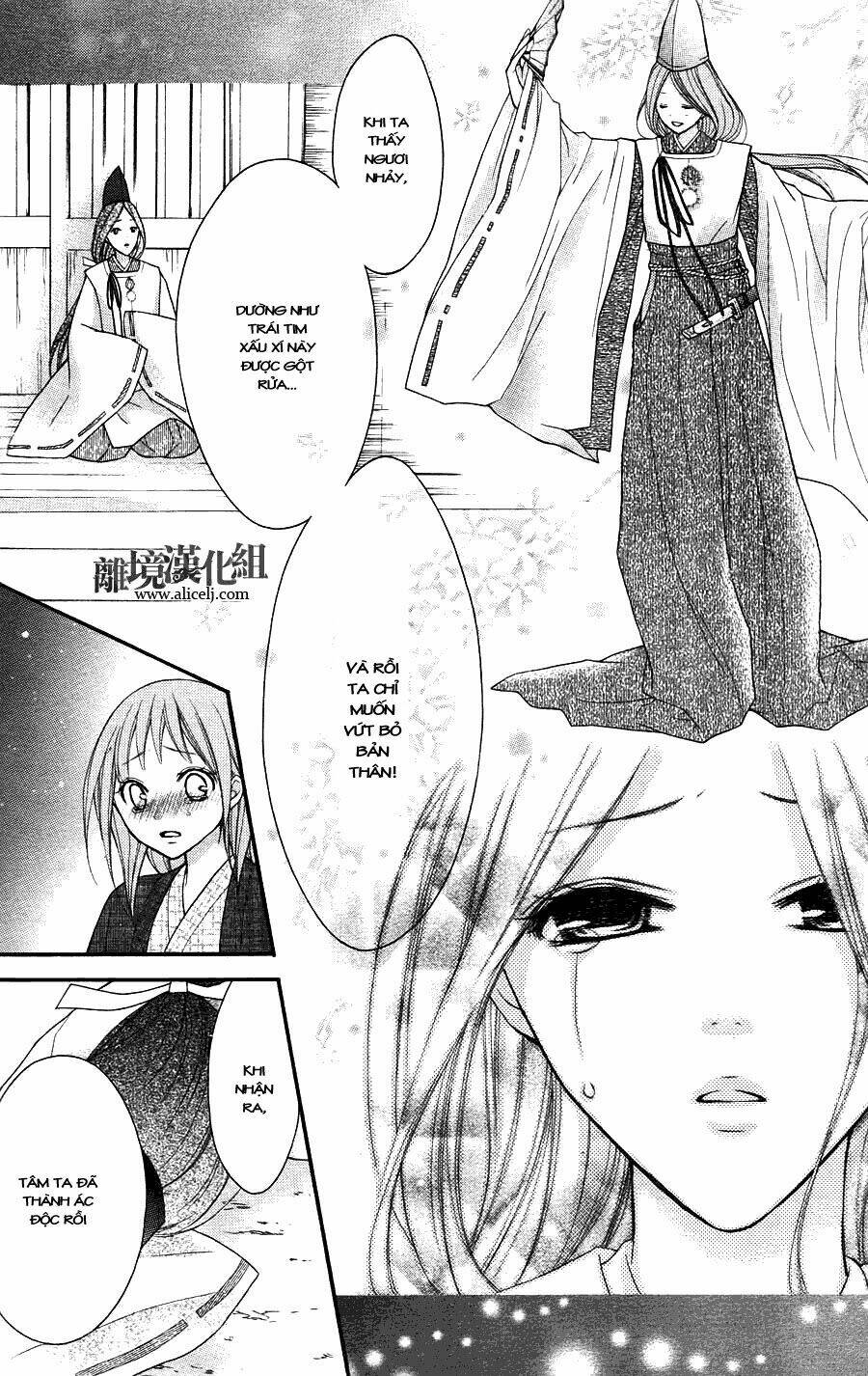 Ayakashi Hisen Chương 12 Ảnh 22