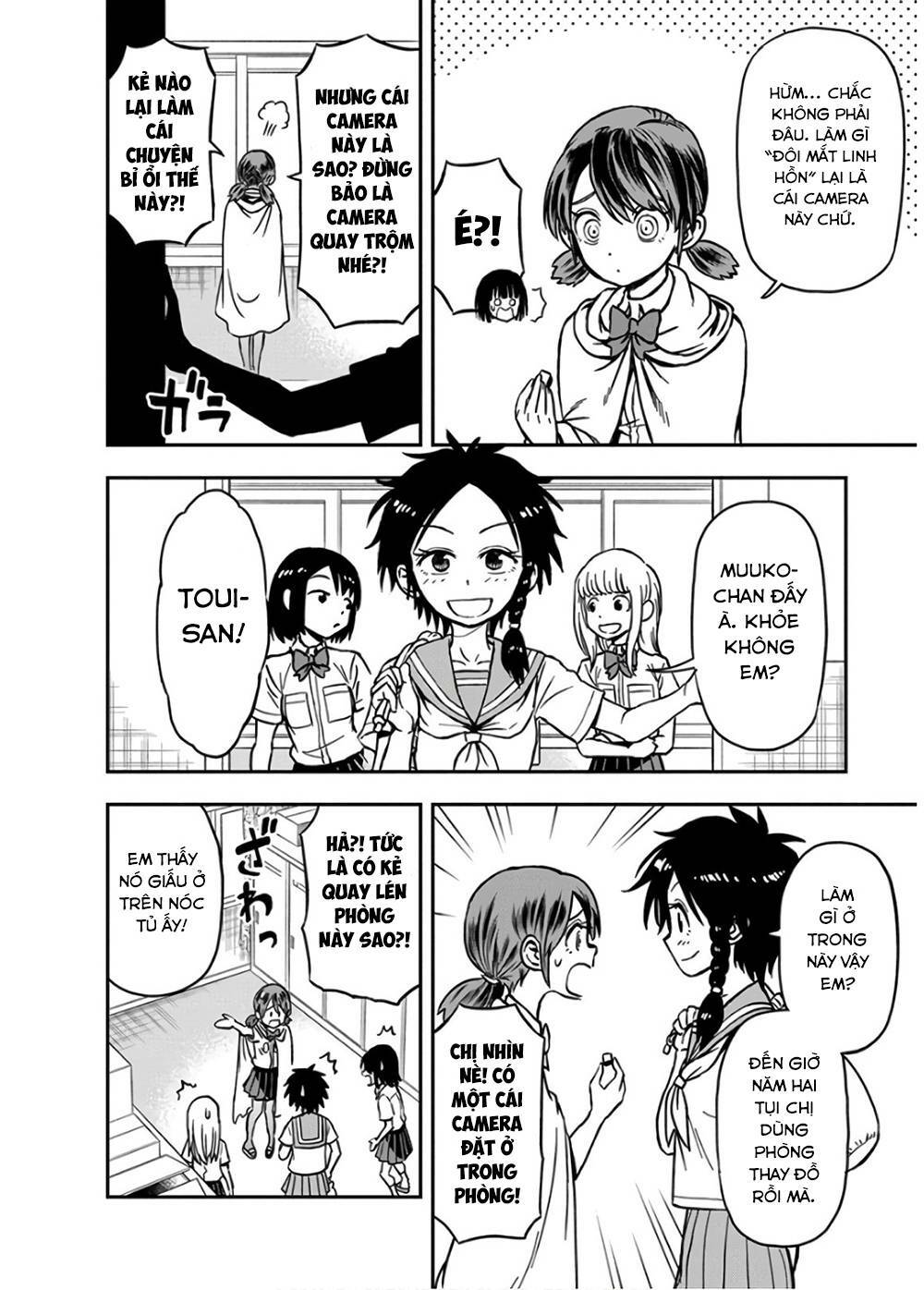 Ikenai Kanojo No Otetsudai Chương 26 Ảnh 8