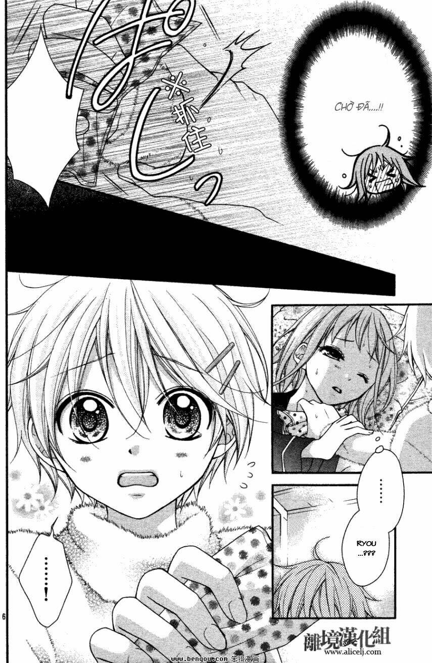 Ayakashi Hisen Chương 13 Ảnh 8