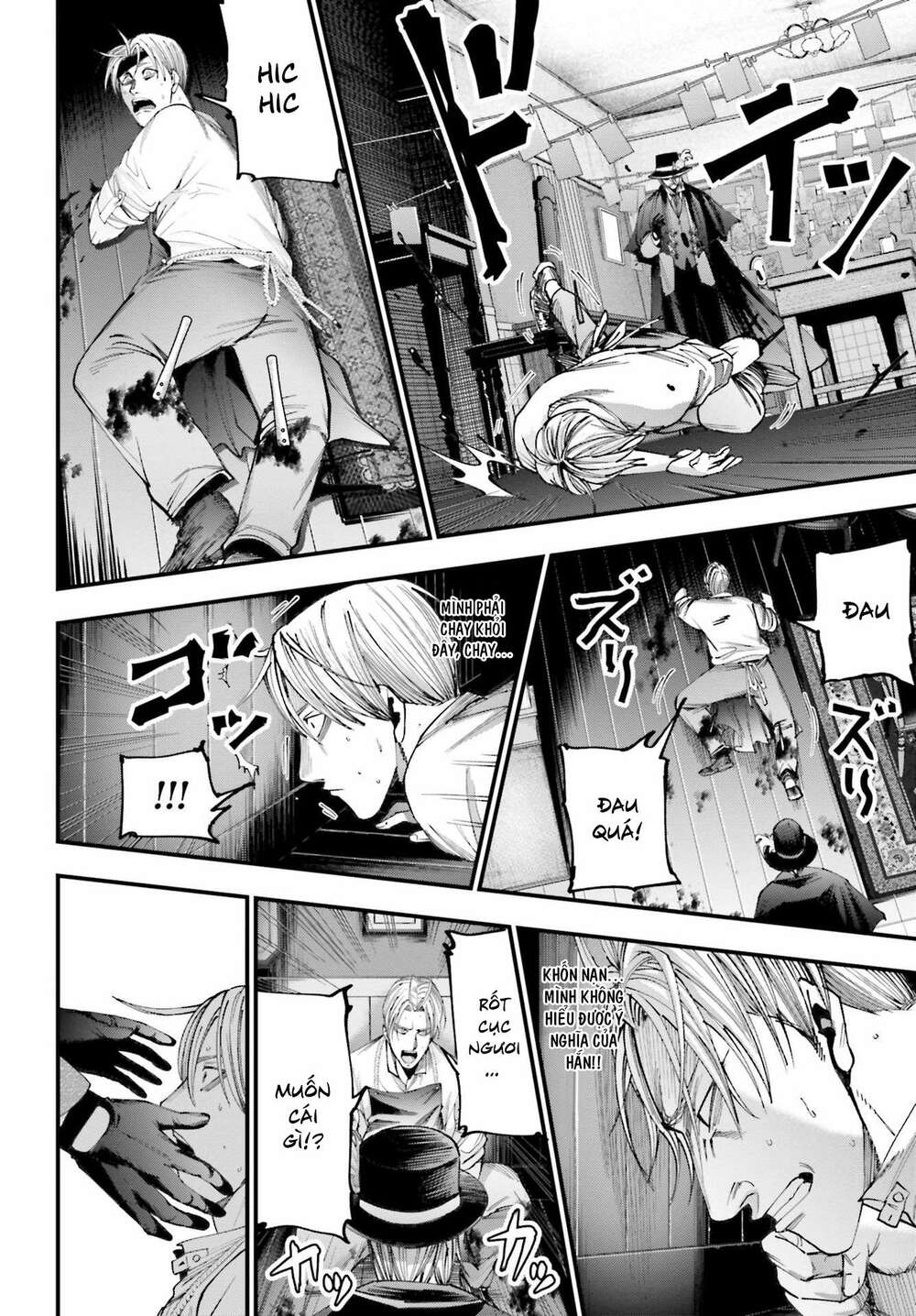 Jack The Ripper No Jikenbo Chương 1 Ảnh 59