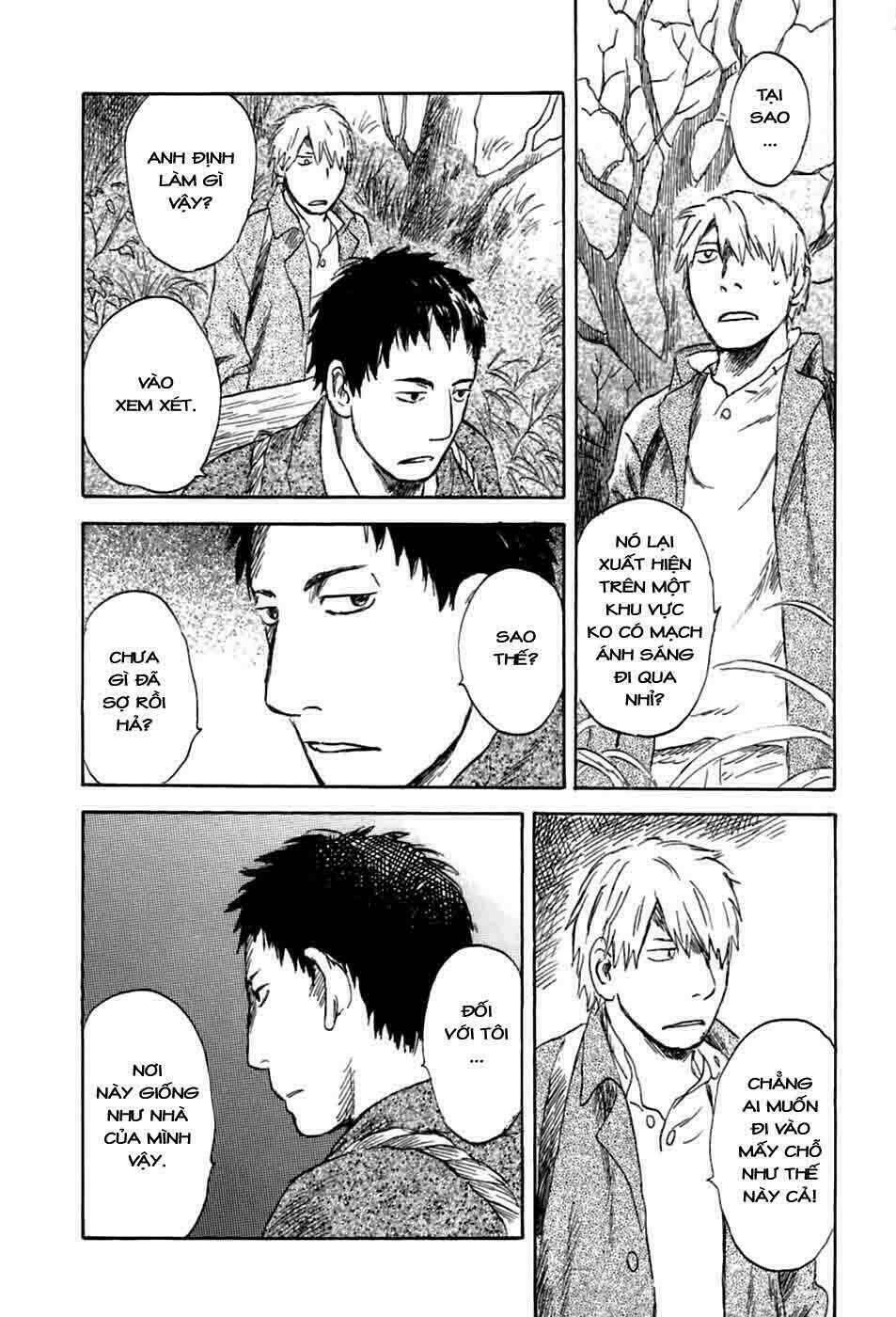 Mushishi Chương 34 Ảnh 22
