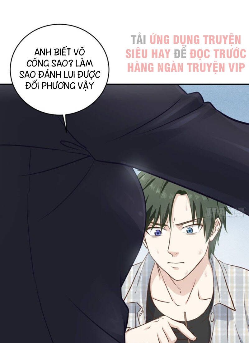 Chí Tôn Thần Nhãn Chương 11 Ảnh 13