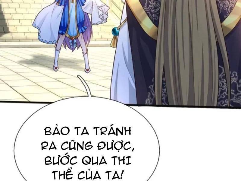 Khí Quan Thức Tỉnh, Ta Đột Nhiên Vô Địch! Chương 67 Ảnh 75