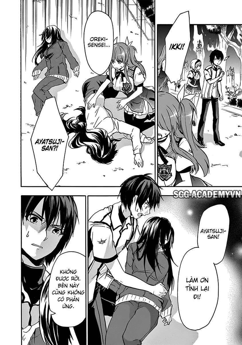 Rakudai Kishi No Eiyuutan Chương 39 Ảnh 7