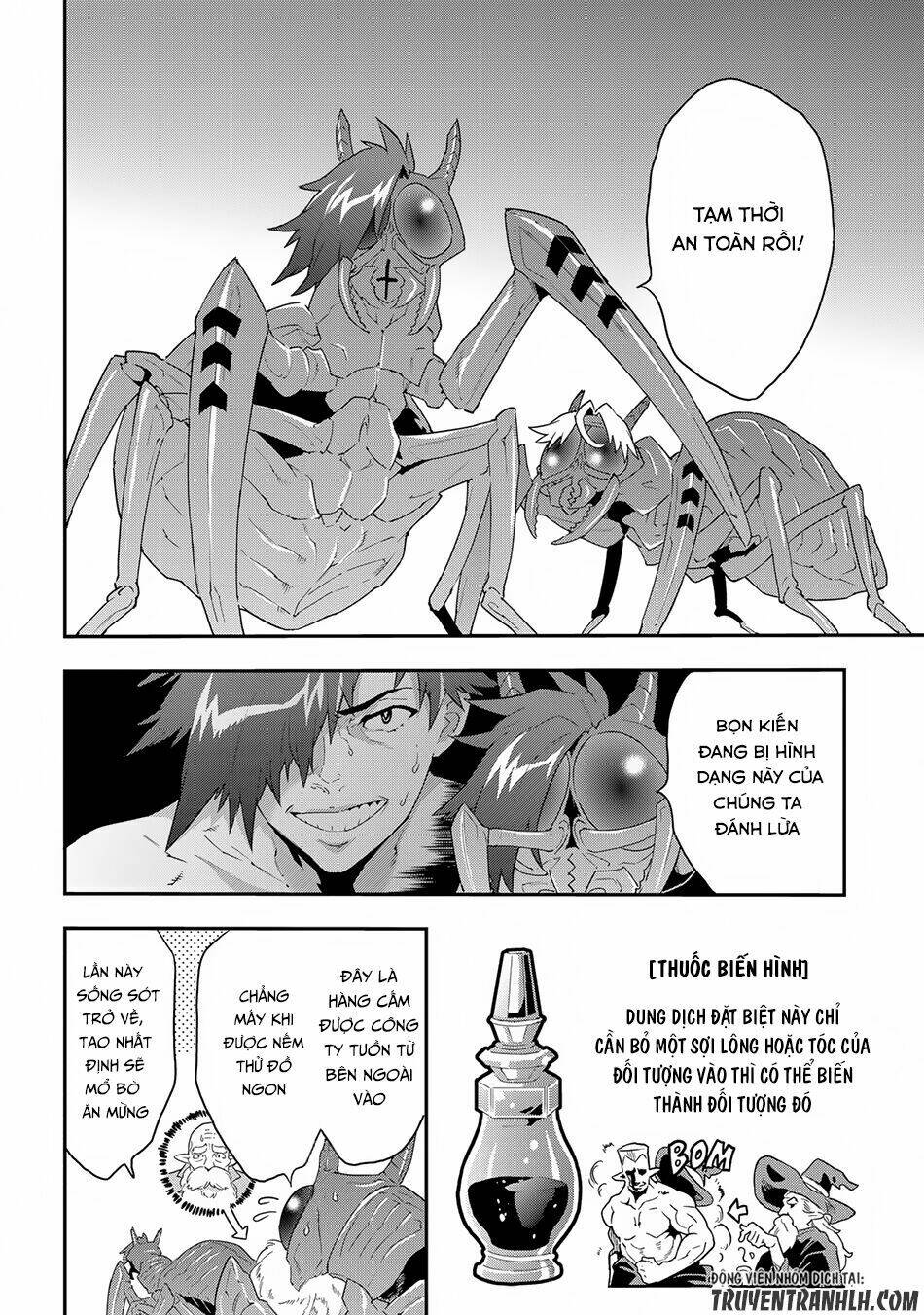 Meikyuu Black Company Isekai Chương 4 Ảnh 10