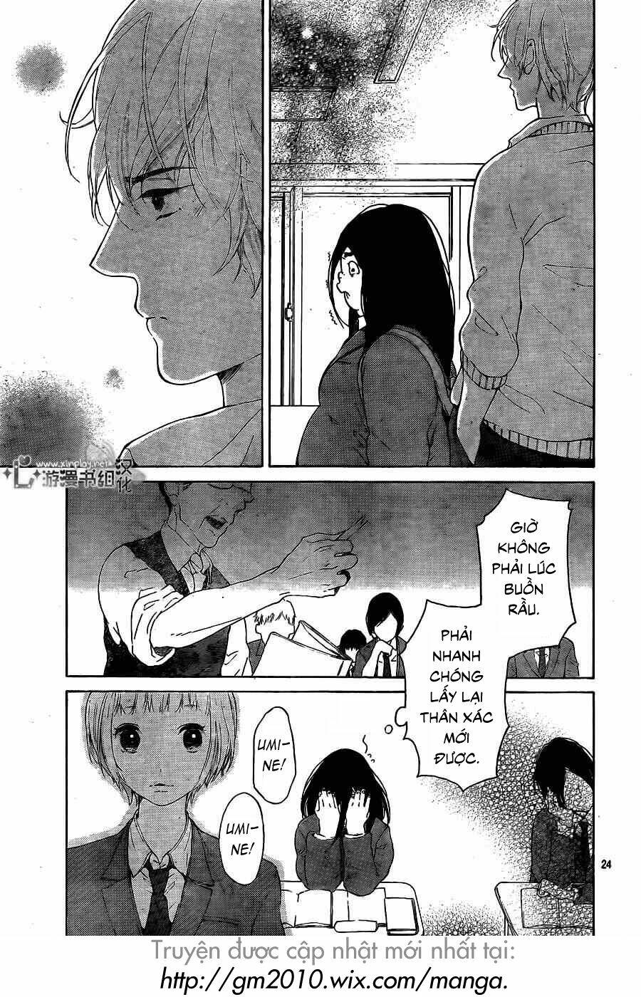 Uchuu O Kakeru Yodaka Chương 1 Ảnh 25