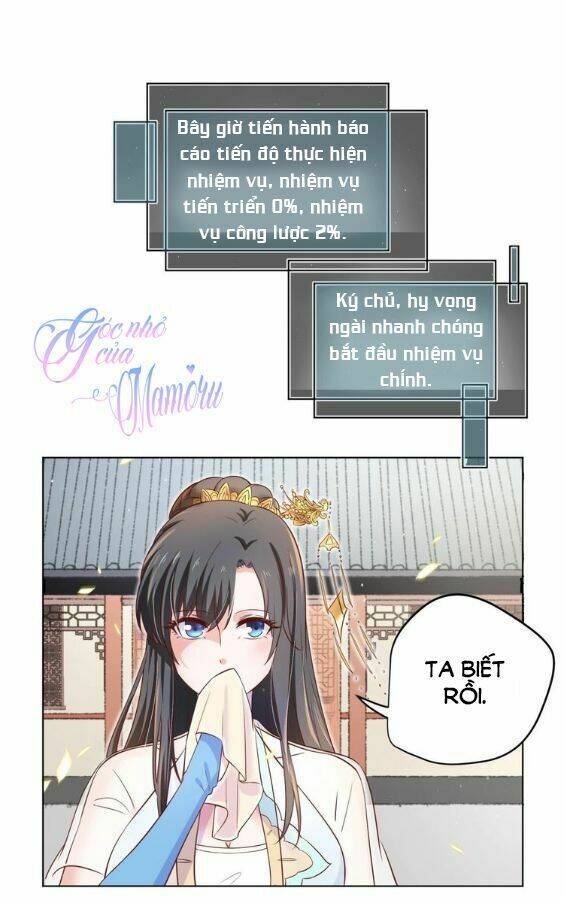 Hậu Cung Của Nữ Hoàng Có Chút Loạn Chương 4 Ảnh 20
