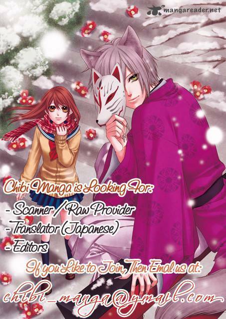 Ayakashi Hisen Chương 10 Ảnh 5