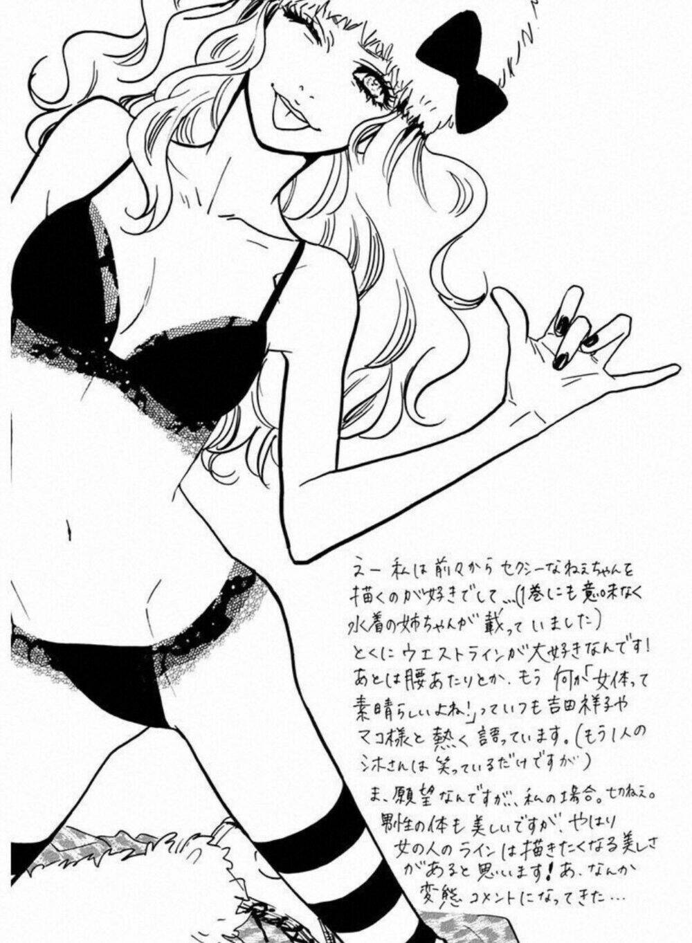 Sugars (Yamamori Mika) Chương 14 Ảnh 34