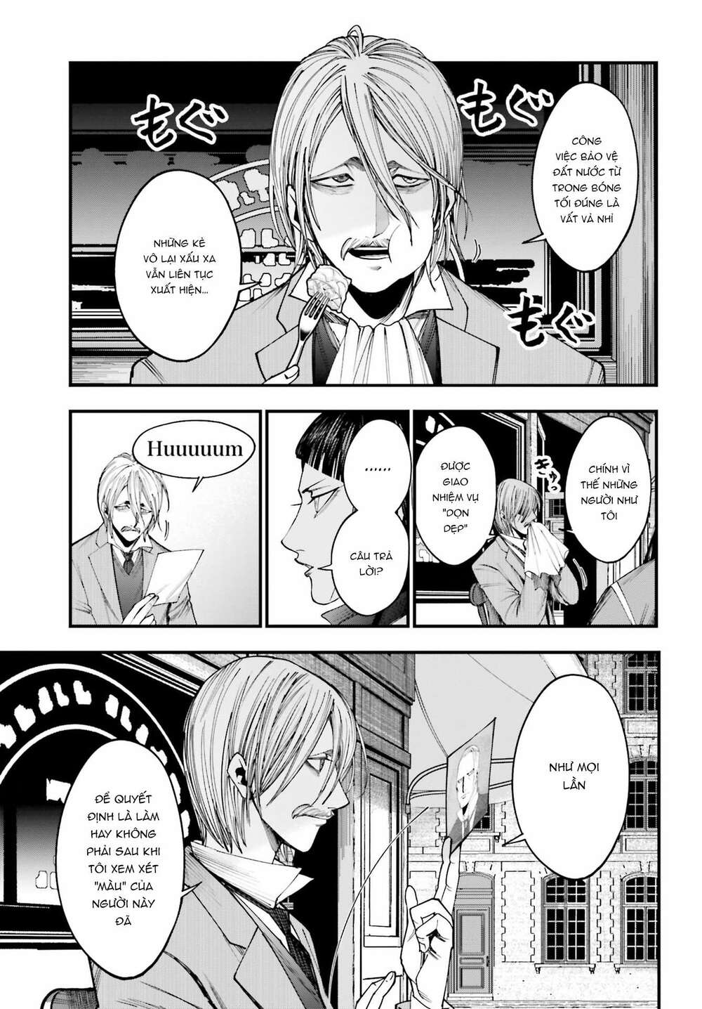 Jack The Ripper No Jikenbo Chương 2 Ảnh 14