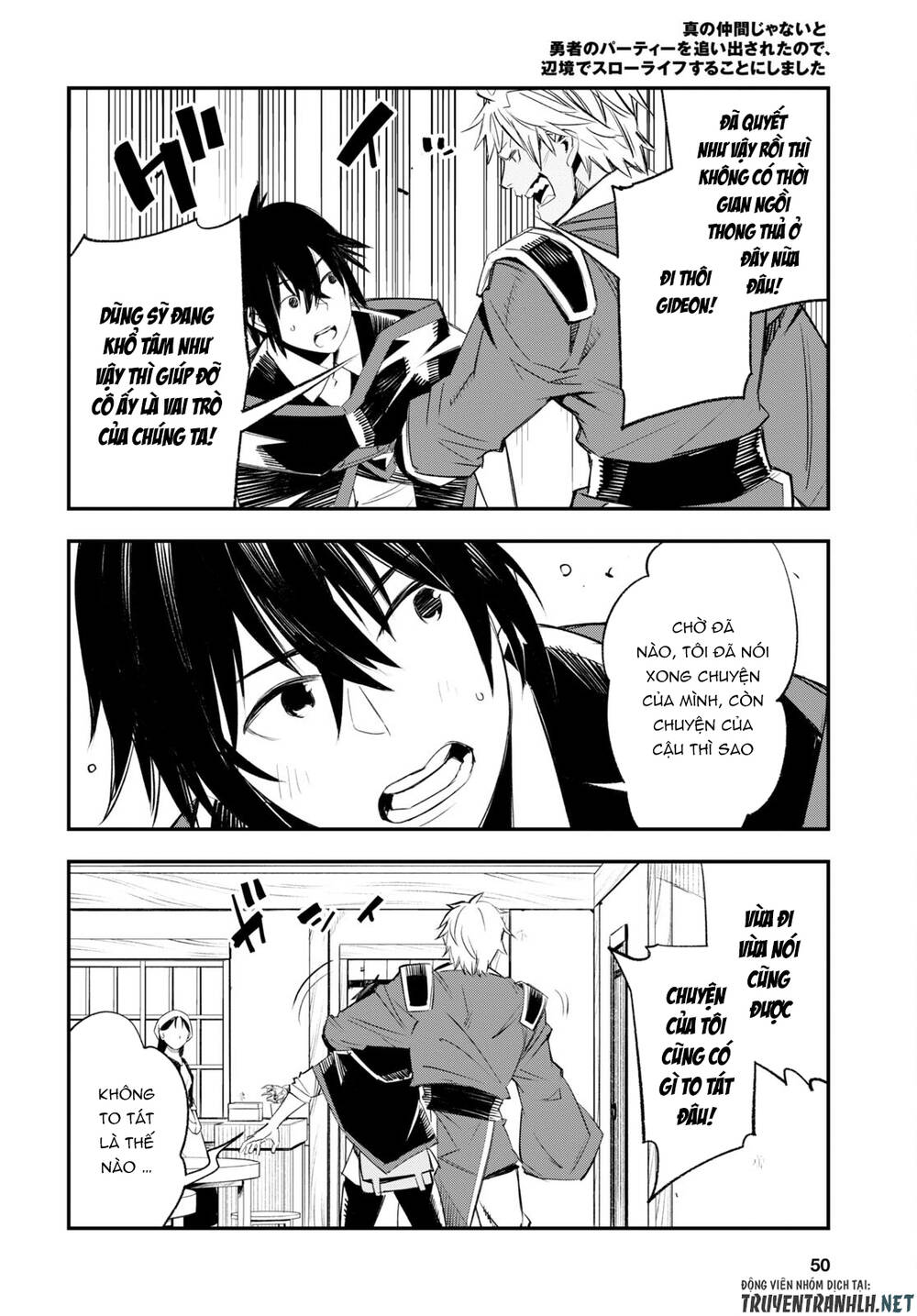 Shin No Nakama Janai To Yuusha No Party Wo Oidasareta No De, Henkyou De Slow Life Suru Koto Ni Shima Chương 52 Ảnh 37