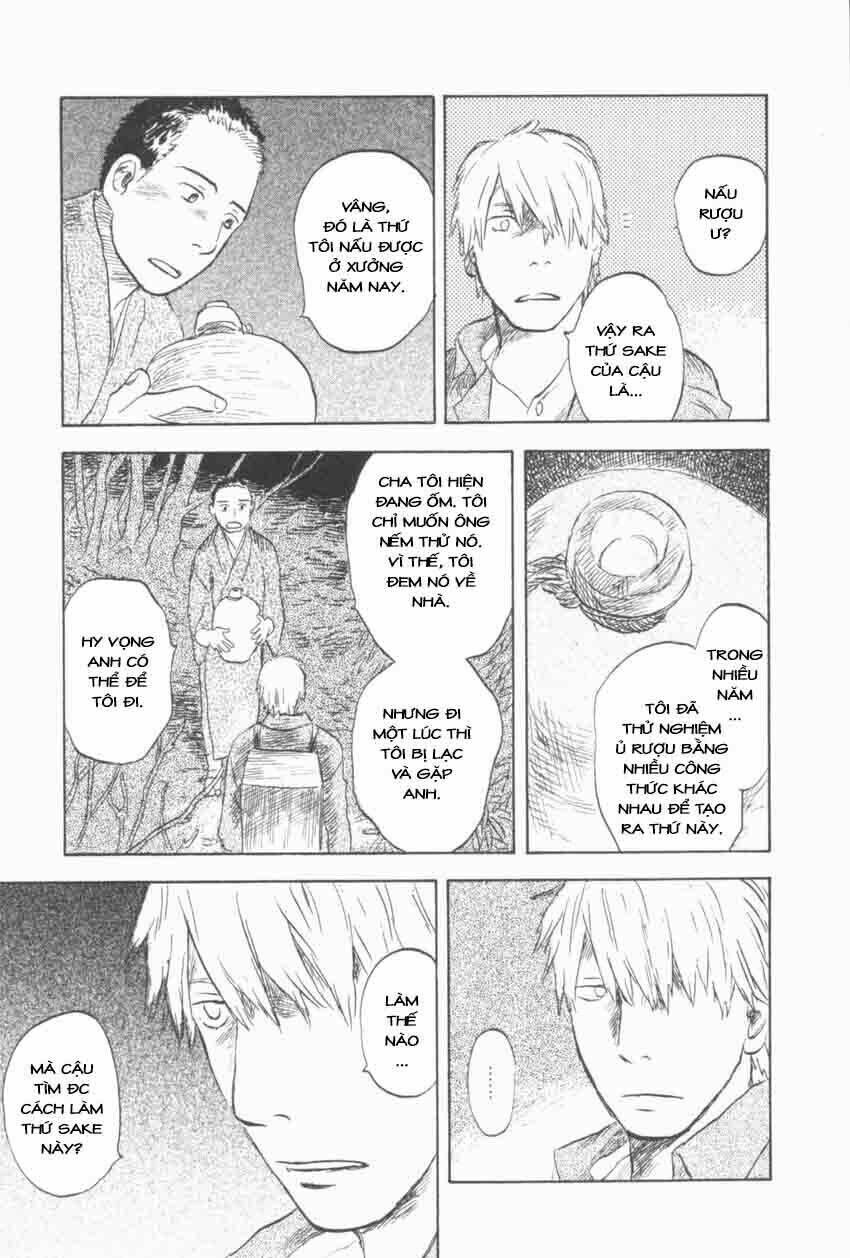 Mushishi Chương 30 Ảnh 33