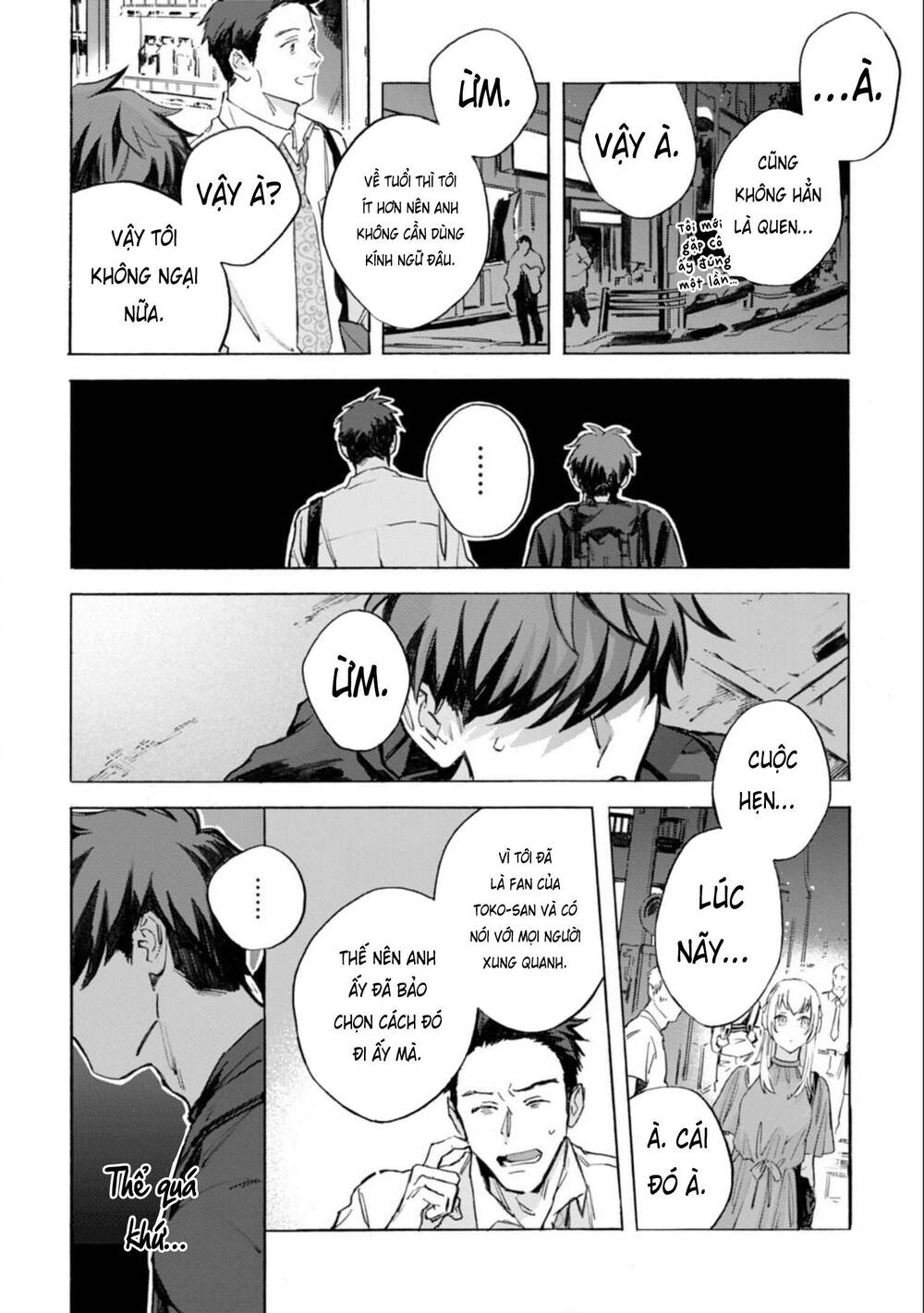 Kodoku No Ie Chương 12 Ảnh 19