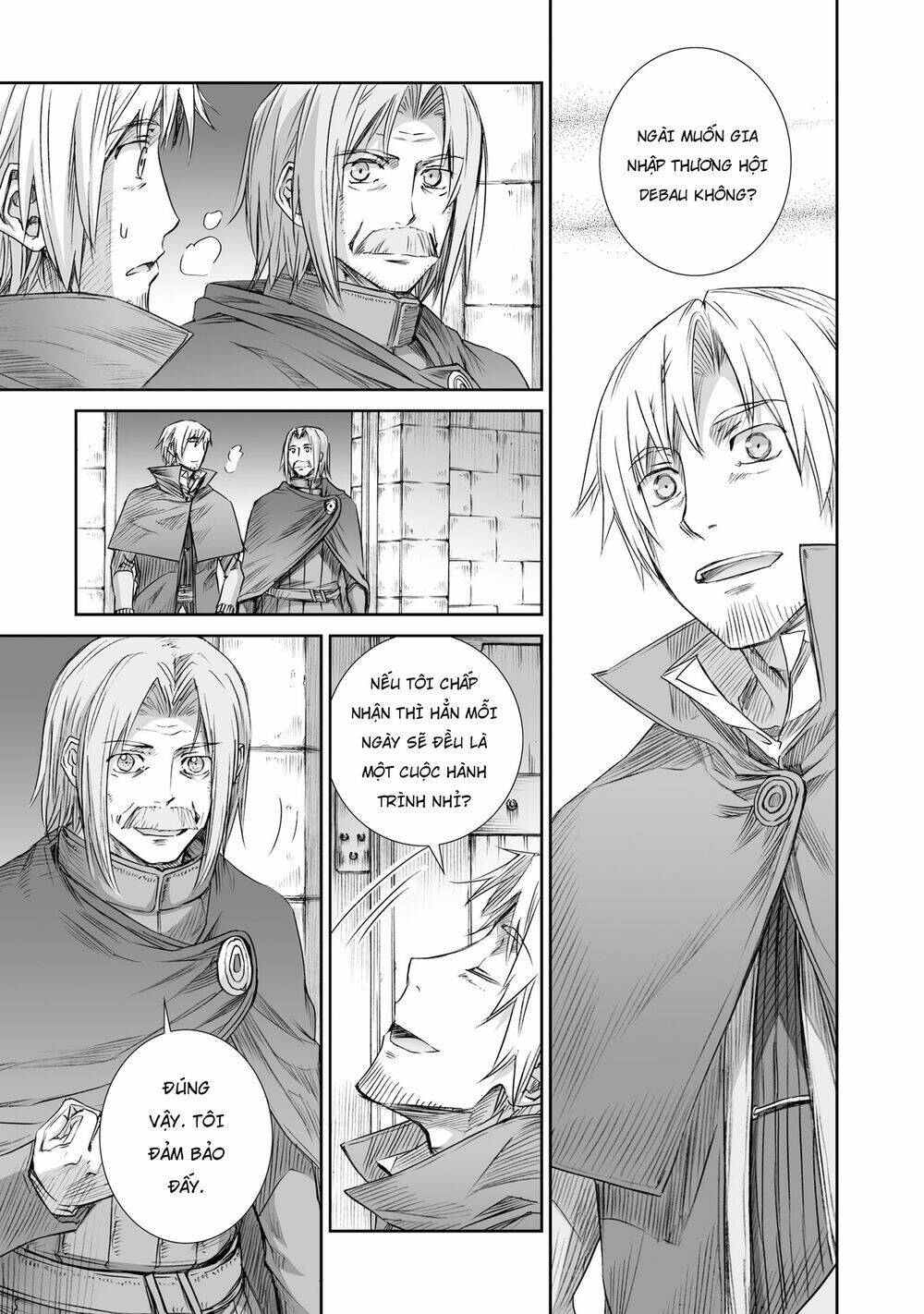 Ookami To Koushinryou Chương 98 Ảnh 8