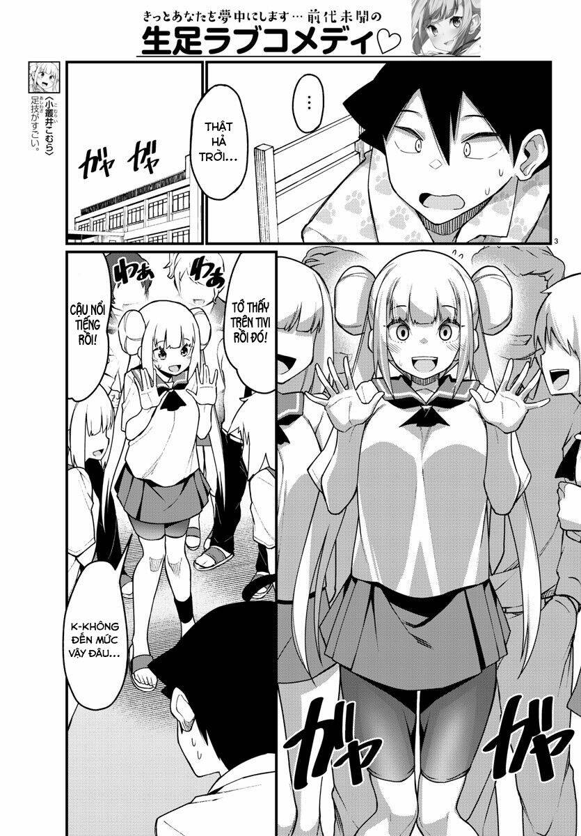 Ashigei Shoujo Komura-San Chương 55 Ảnh 6