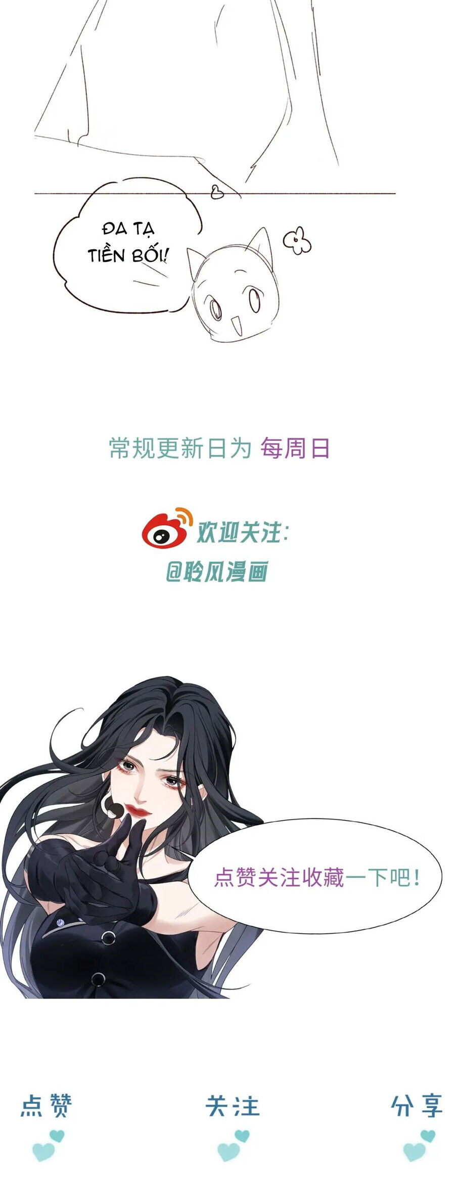 Cẩm Nang Chinh Phục Thần Tượng Chương 1 Ảnh 35