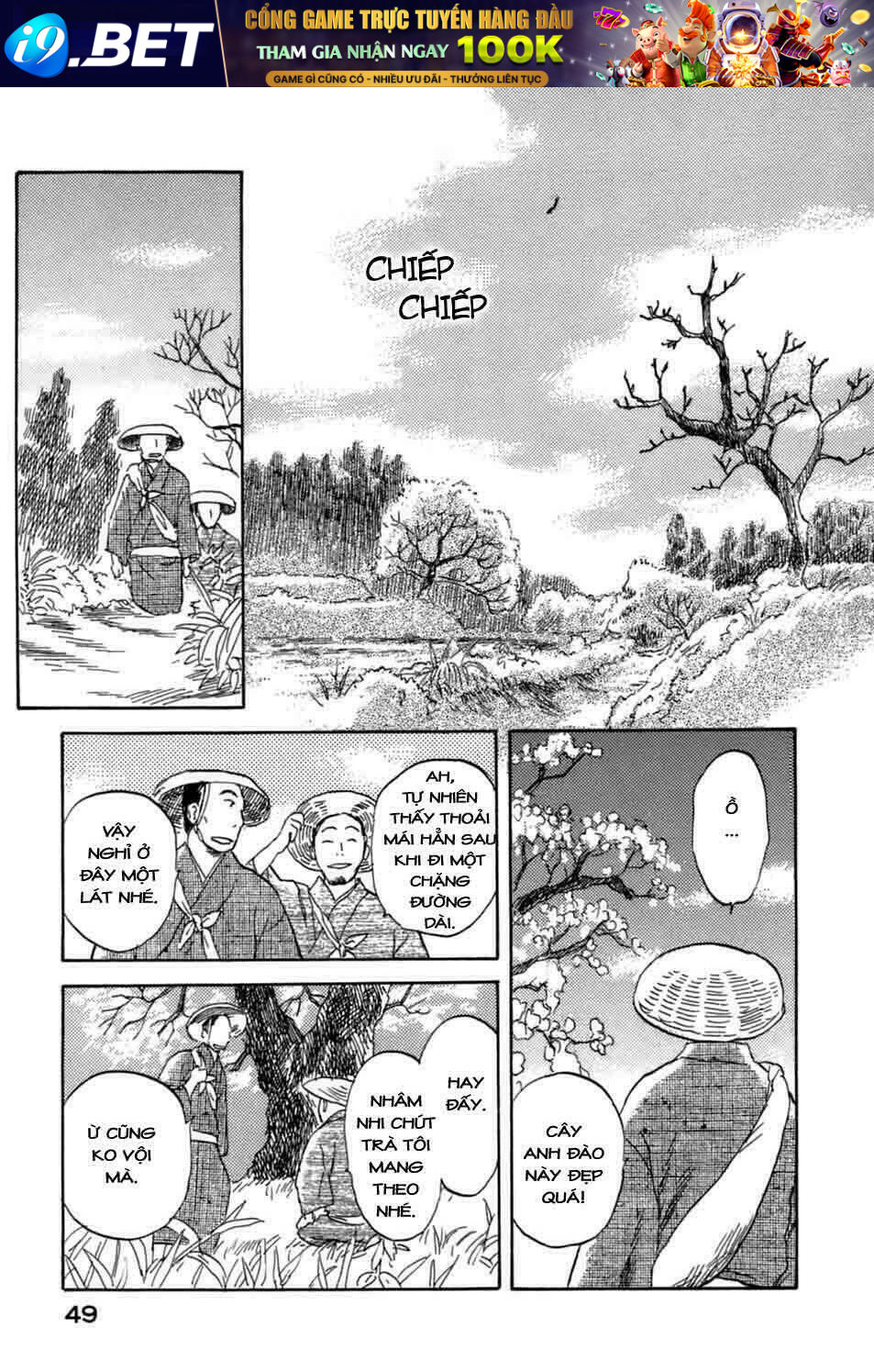 Mushishi Chương 31 Ảnh 50