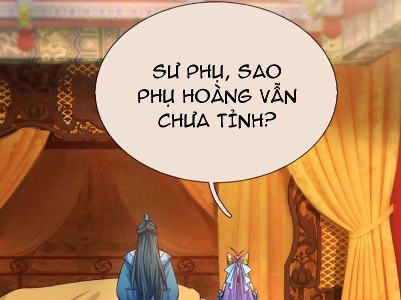 Khí Quan Thức Tỉnh, Ta Đột Nhiên Vô Địch! Chương 67 Ảnh 37