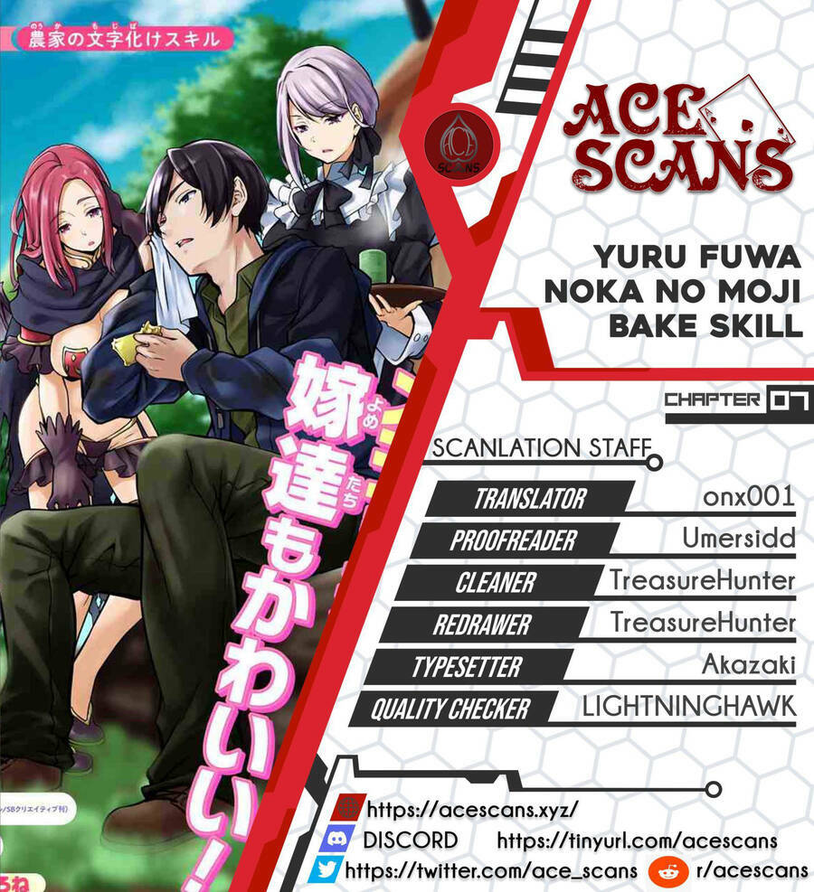 Yuru Fuwa Noka No Moji Bake Skill Chương 7 Ảnh 4