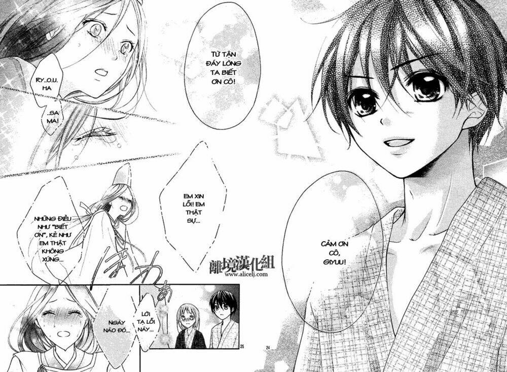 Ayakashi Hisen Chương 12 Ảnh 26