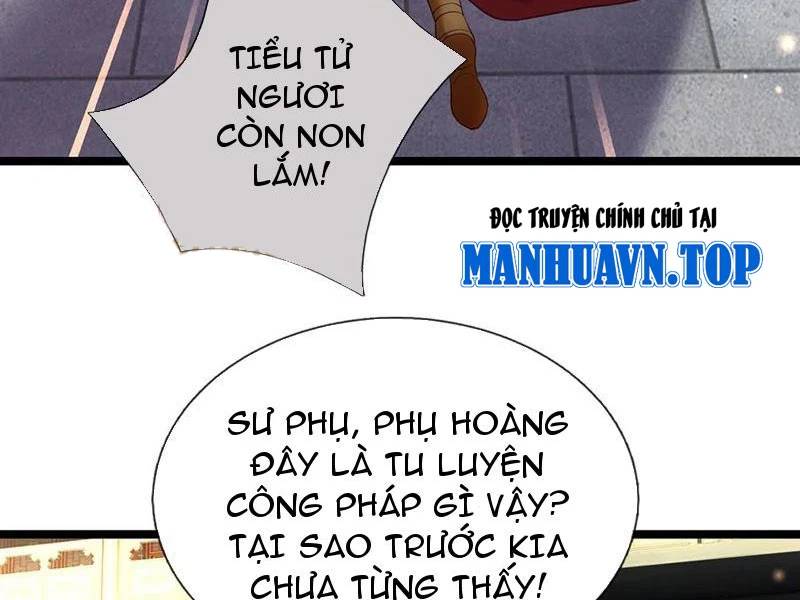 Khí Quan Thức Tỉnh, Ta Đột Nhiên Vô Địch! Chương 69 Ảnh 13