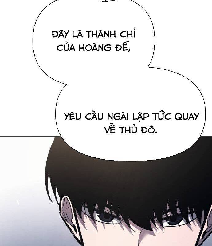Trở Thành Hung Thần Trong Trò Chơi Thủ Thành Chương 121 Ảnh 91