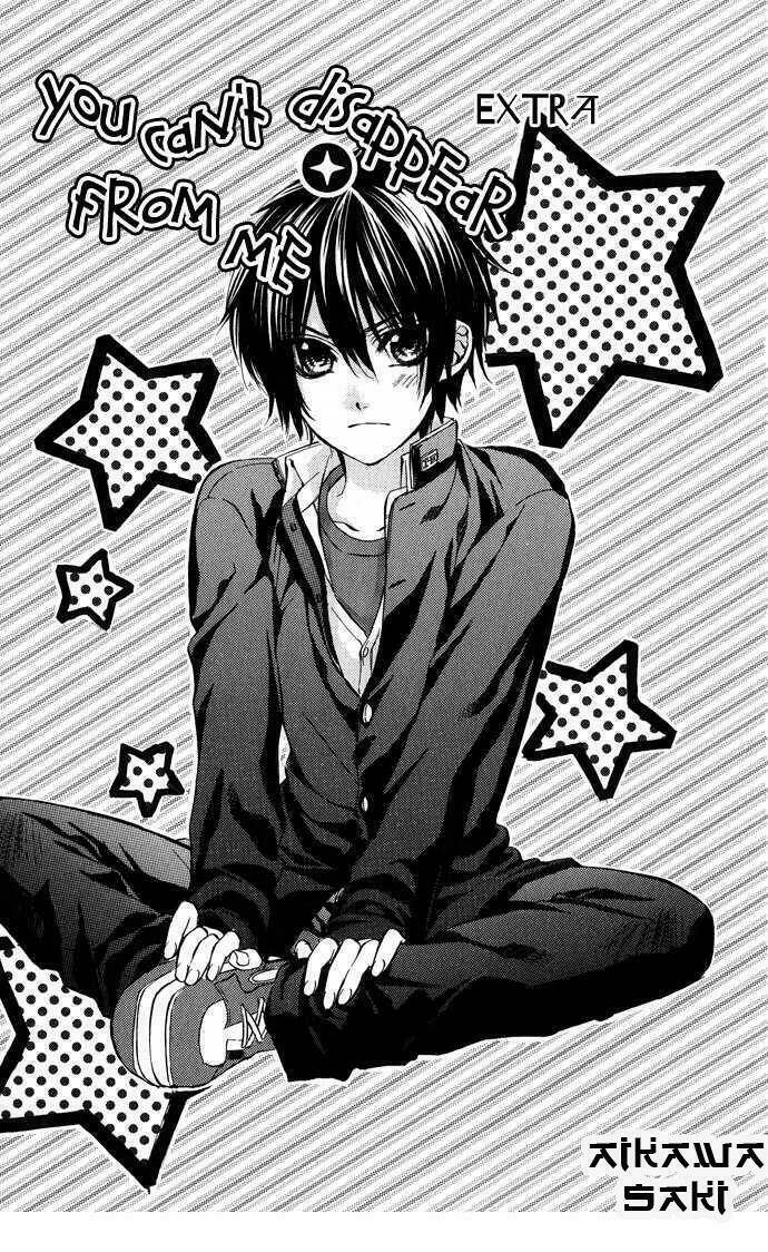 Boku Kara Kimi Ga Kienai Chương 5.5 Ảnh 3