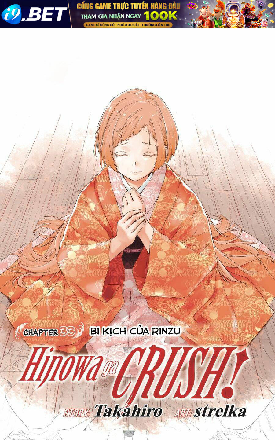 Hinowa Ga Yuku! Chương 33 Ảnh 4