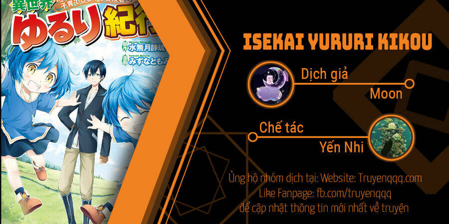 Isekai Yururi Kikou Chương 42 Ảnh 14
