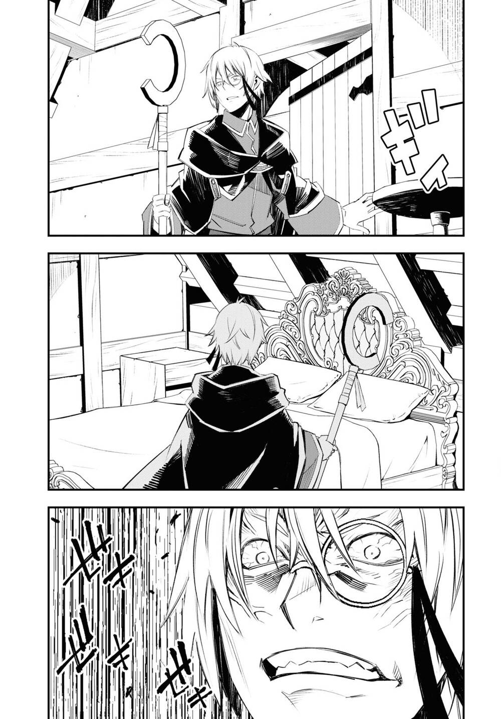 Shin No Nakama Janai To Yuusha No Party Wo Oidasareta No De, Henkyou De Slow Life Suru Koto Ni Shima Chương 54 Ảnh 6