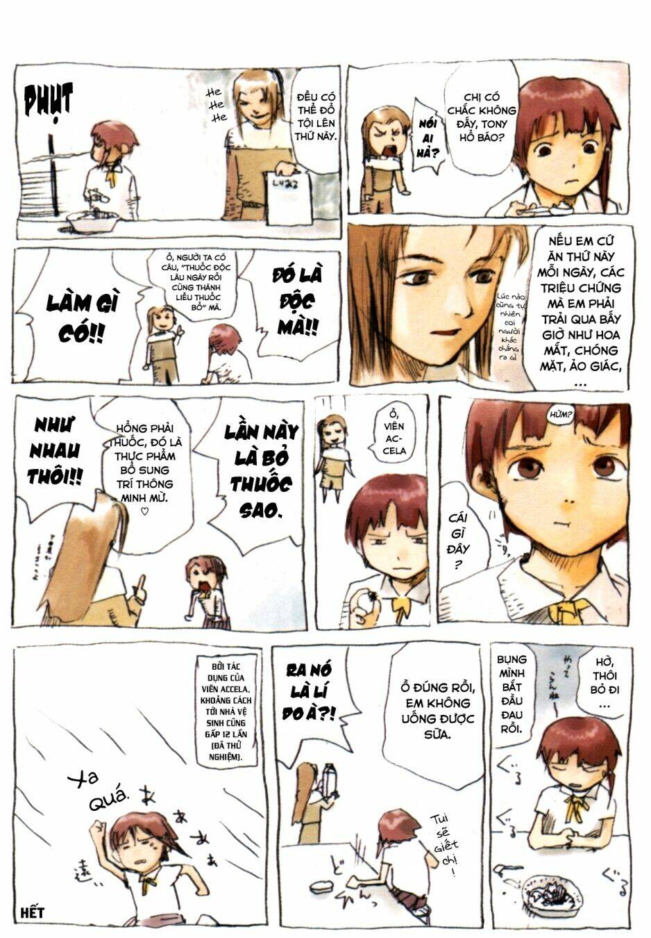 Serial Experiments Lain Chương 4 Ảnh 12