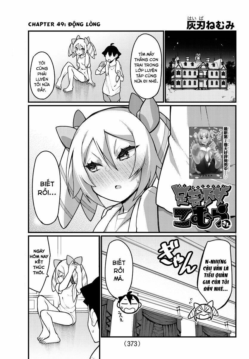 Ashigei Shoujo Komura-San Chương 49 Ảnh 3