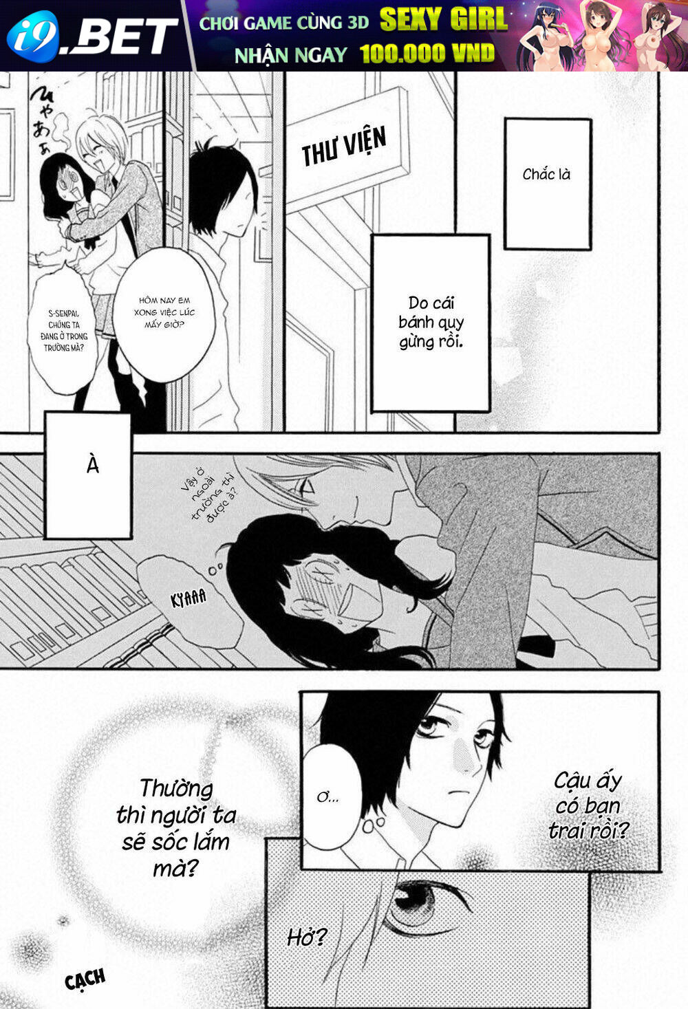 Sugars (Yamamori Mika) Chương 15 Ảnh 25