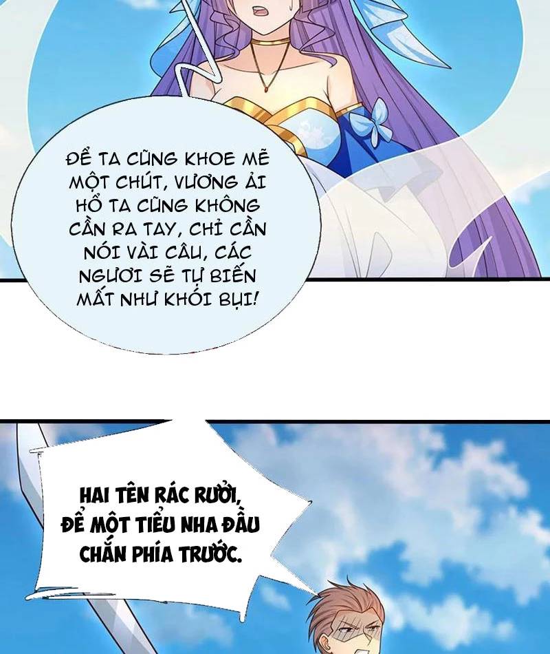 Khí Quan Thức Tỉnh, Ta Đột Nhiên Vô Địch! Chương 73 Ảnh 37