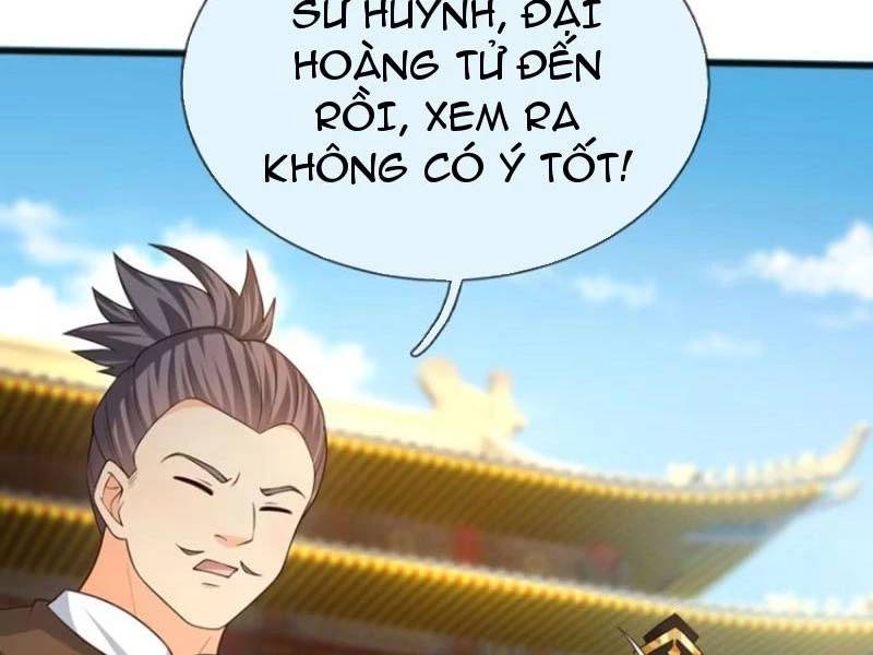 Khí Quan Thức Tỉnh, Ta Đột Nhiên Vô Địch! Chương 67 Ảnh 47