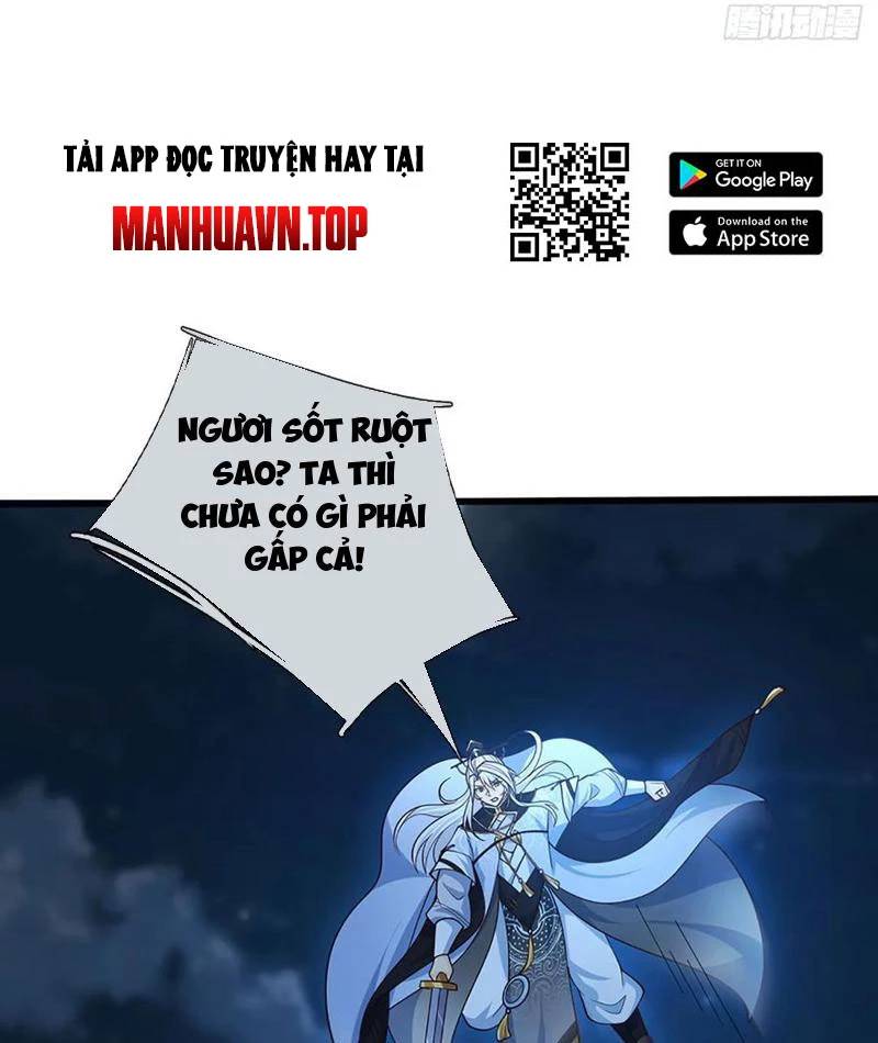 Khí Quan Thức Tỉnh, Ta Đột Nhiên Vô Địch! Chương 74 Ảnh 19