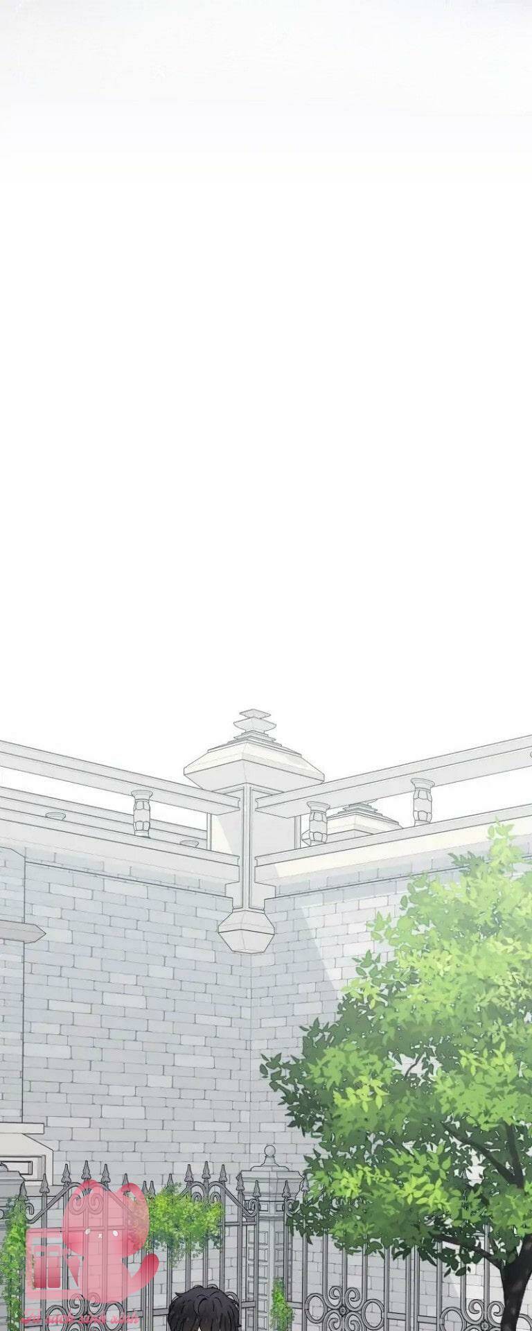 Lấy Đi Trái Tim Nàng Tiên Cá Chương 5 Ảnh 13