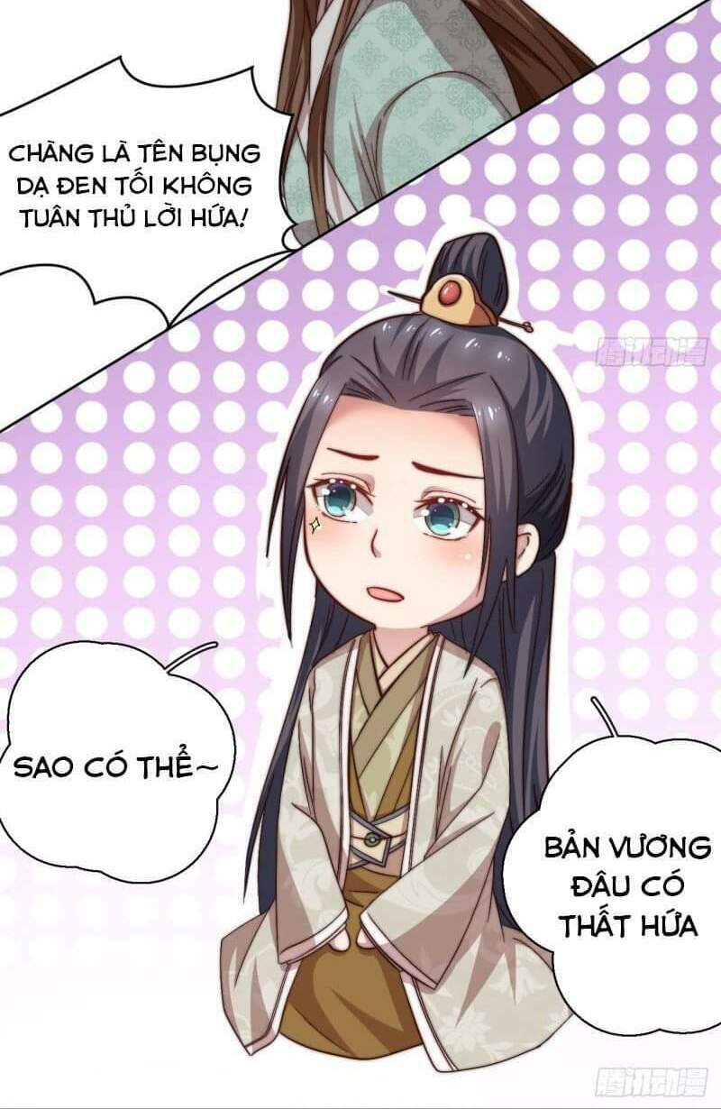 Song Thế Sủng Phi Chương 1 Ảnh 15