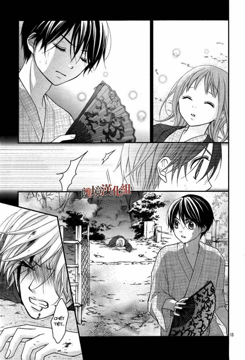 Ayakashi Hisen Chương 11 Ảnh 15
