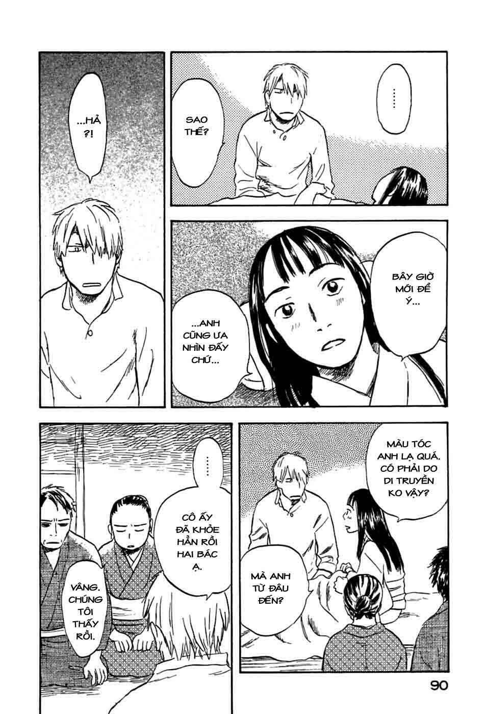Mushishi Chương 32 Ảnh 42