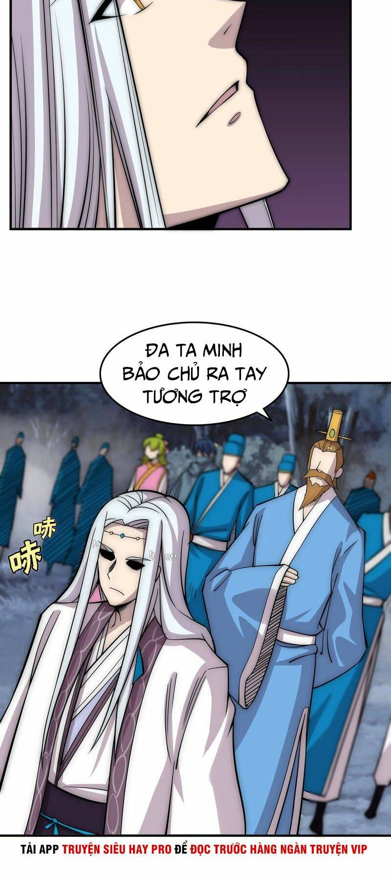 Cuộc Sống Thoái Ẩn Của Võ Lâm Chi Vương Chương 114 Ảnh 11