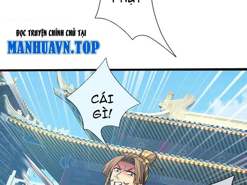 Khí Quan Thức Tỉnh, Ta Đột Nhiên Vô Địch! Chương 70 Ảnh 64