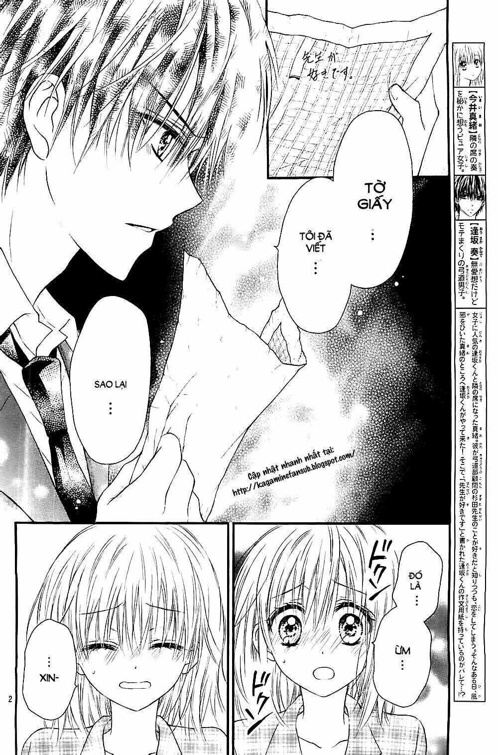 Hatsukoi Dandelion Chương 3 Ảnh 4