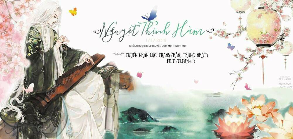 Lylun Eye Chương 3 Ảnh 14