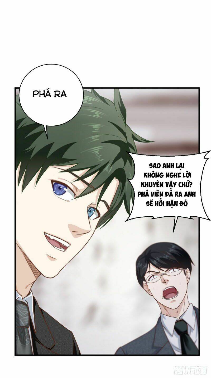 Chí Tôn Thần Nhãn Chương 18 Ảnh 28